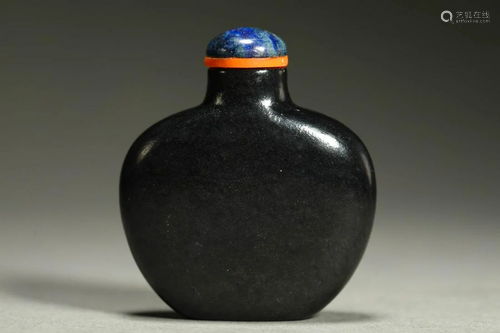 Black jade cigarette pot in Qing Dynasty