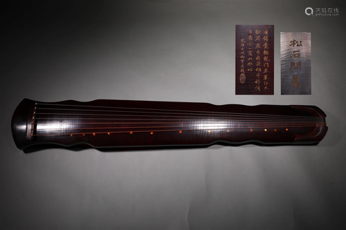 Guqin in Ming Dynasty