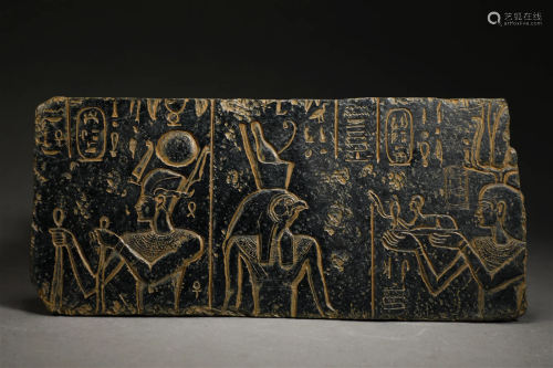 Ancient Egyptian clay carving board painting