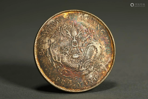 Silver coins of Qing Dynasty