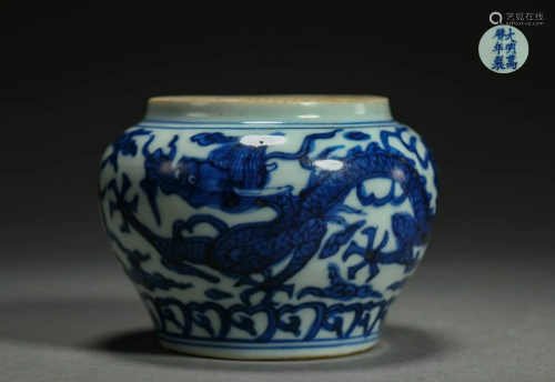 Ming Dynasty blue and white dragon wash