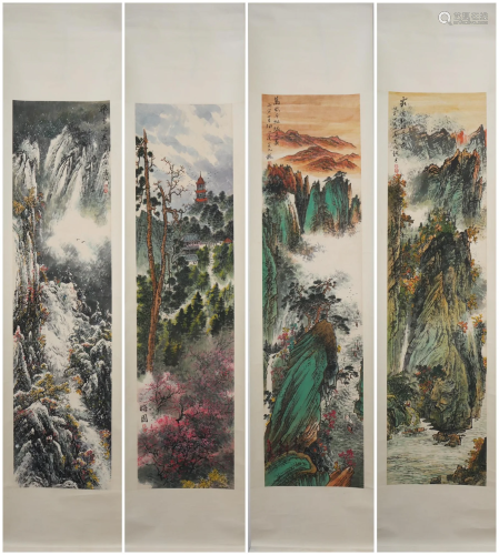Tao Yiqing's four screen landscapes