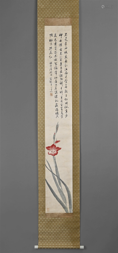 Huang Binhong boutique (flower picture) old paper damask mou...