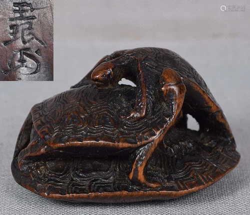 19c netsuke THREE TURTLES by GYOKUMIN ex Mittleman