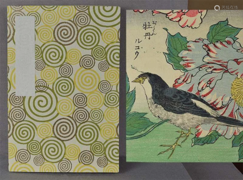 1910s Japanese book of 14 different BIRD PRINTS