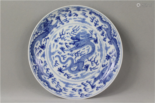 A Chinese Blue and White Porcelain Dish of Dragons Decoratio...