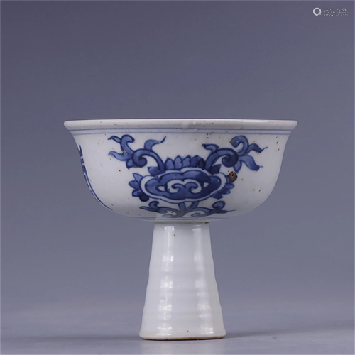 A Chinese Blue and White Porcelain Stem Bowl