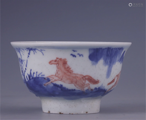 A Chinese Blue and White Porcelain Bowl of Doucai Horses Dec...
