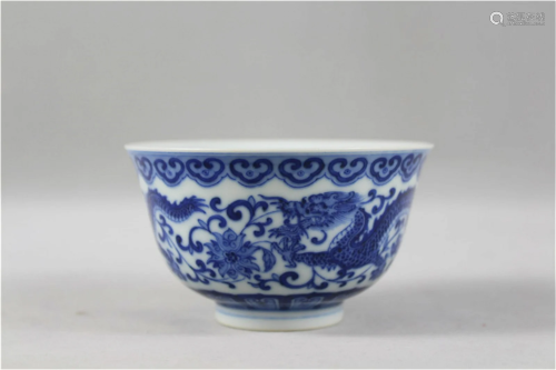 A Chinese Blue and White Porcelain cUP