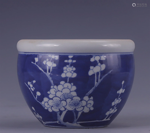 A Chinese Blue and White Porcelain Jar