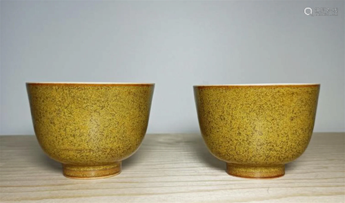 Pair of Chinese Yellow Ground Glazed Porcelain Cups