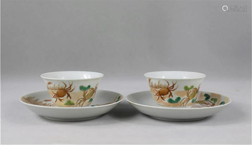 Pair of Chinese Famille Rose Porcelain Cups and Dishes