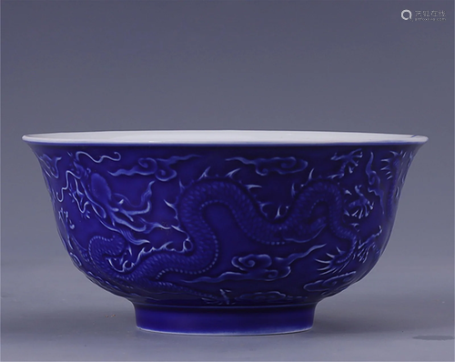 A Chinese Carved Blue Ground Glazed Porcelain Bowl