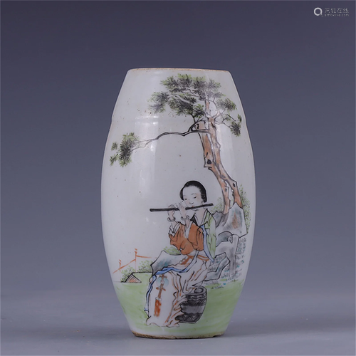 A Chinese Famille Rose Glazed Porcelain Vase