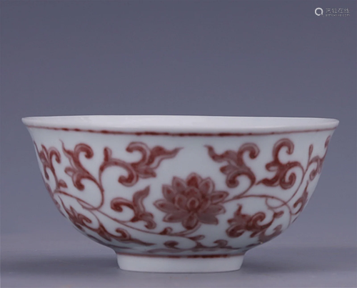 A Chinese Iron-Red Glazed Porcelain Bowl