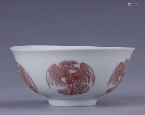 A Chinese Iron Red Glazed Porcelain Bowl