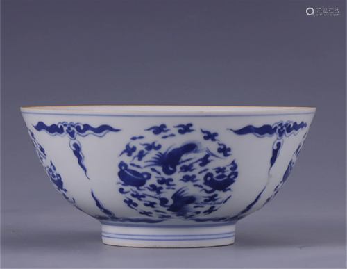 A Chinese Blue and White Porcelain Bowl