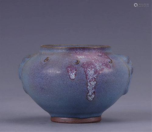 A Chinese Jun Ware Jar