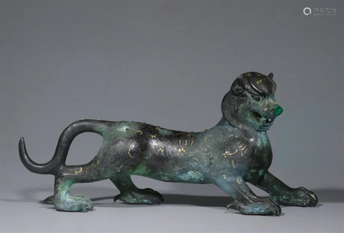 A Chinese Gilt Bronze Foo Dog Decoration and Inlaid Silver D...