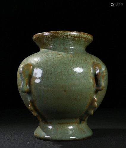 A Chinese Celadon Glazed Porcelain Jar