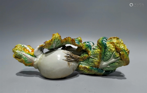 A Chinese Glazed Porcelain Decoration