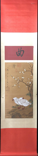 A Chinese Scroll Painting