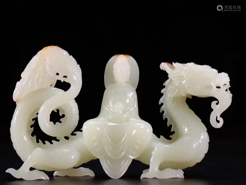 A Chinese Carved Jade Decoration of Dragon and Guanyi Shape