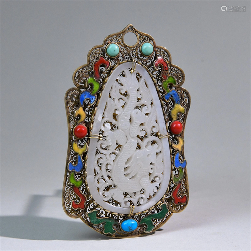 A Chinese Cloisonne Pendant with Inlaid Jade Decoration