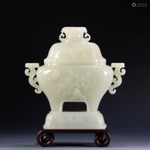 A Chinese Carved Jade Incense Burner