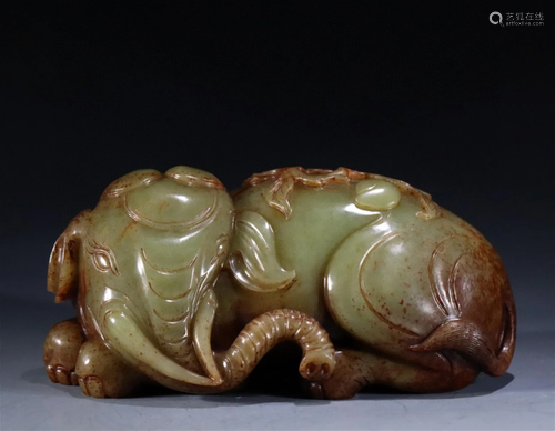 A Chinese Carved Jade Decoration of Elephant Shape