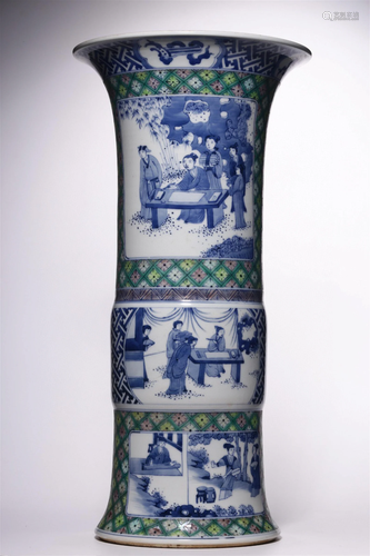 A Chinese Blue and White Vase