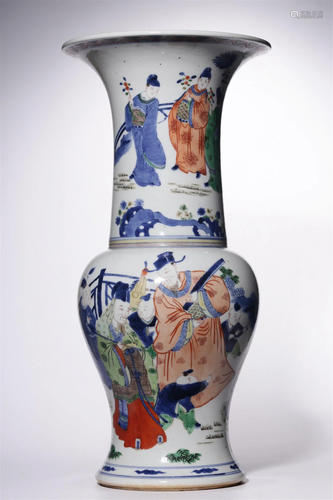 A Chinese Wucai Porcelain Vase