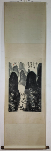 A Chinese Scroll Painting