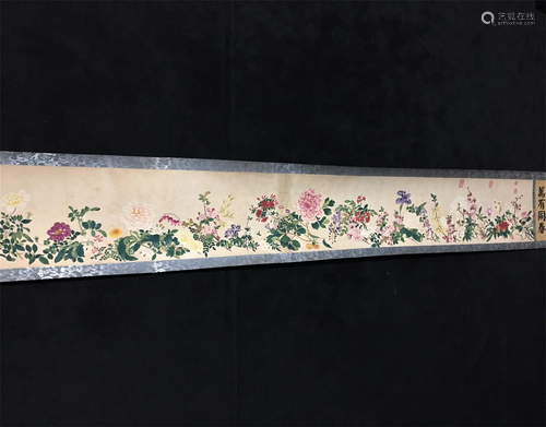 A Chinese Scroll Painting