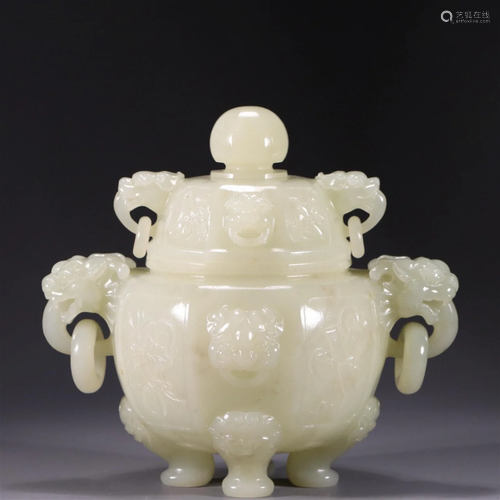 A Chinese Carved Jade Incense Burner with Lid