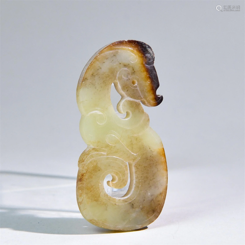 A Chinese Carved Jade Decoration