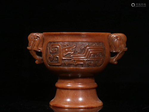 A Chinese Carved Stone Cup