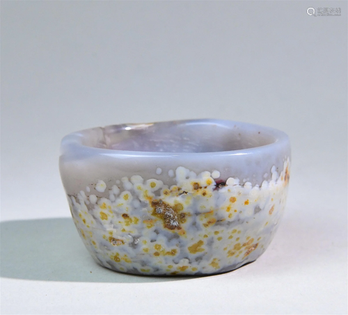 A Chinese Carved Agate Cup