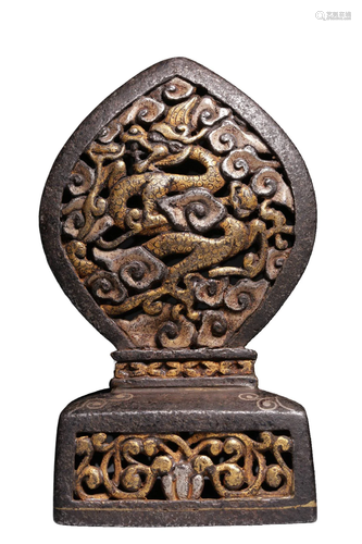 A Chinese Carved Gilt Iron Seal