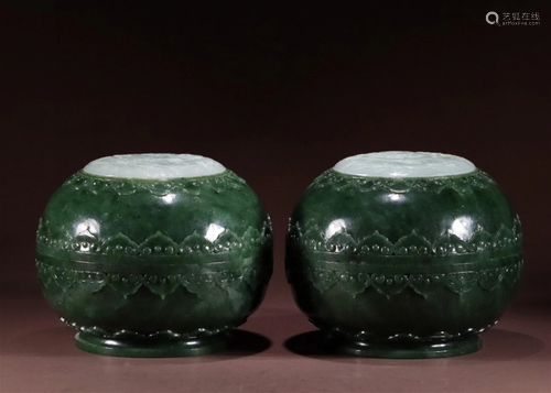 Pair of Chinese Carved Jade Boxes with Lid