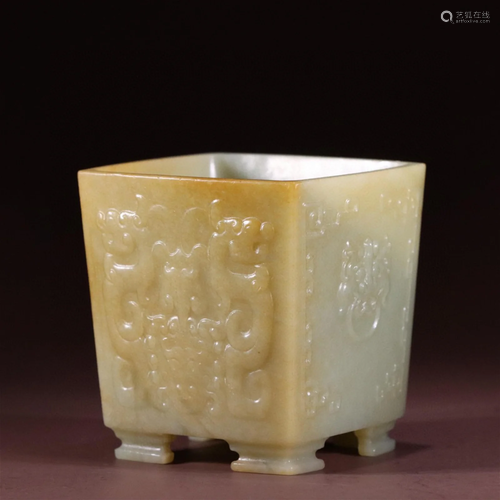 A Chinese Carved Jade Square Brush Pot