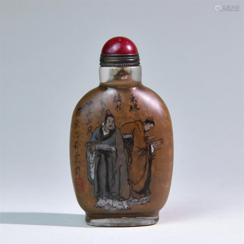 A Chinese Peking Glass Inside Painting Snuff Bottle