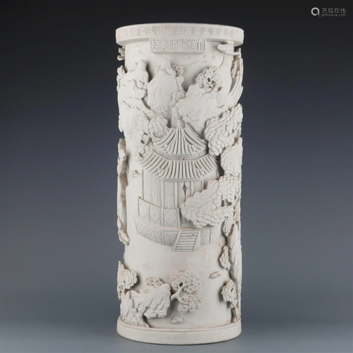 A Chinese Carved Porcelain Vase