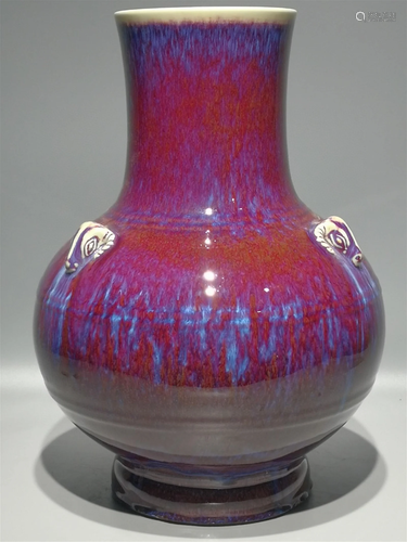 A Chinese Glazed Porcelain Vase