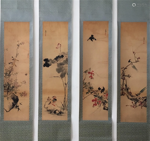 Set of Four Chinese Scroll Paintings