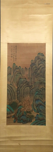 A Chinese Scroll Painting