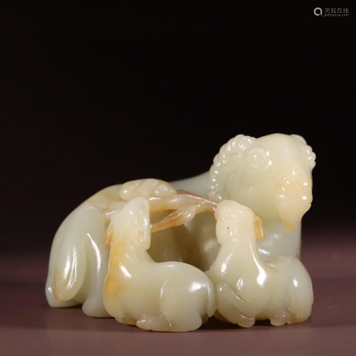 A Chinese Carved Jade Decoration