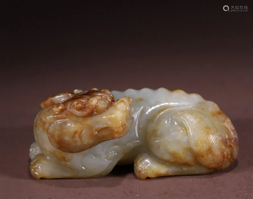 A Chinese Carved Jade Decoration