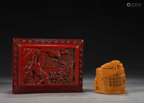 A Chinese Carved Stone Seal with Box