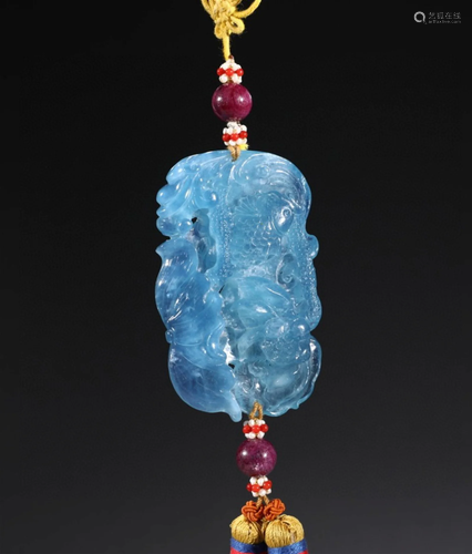 A Chinese Carved Blue Pendant